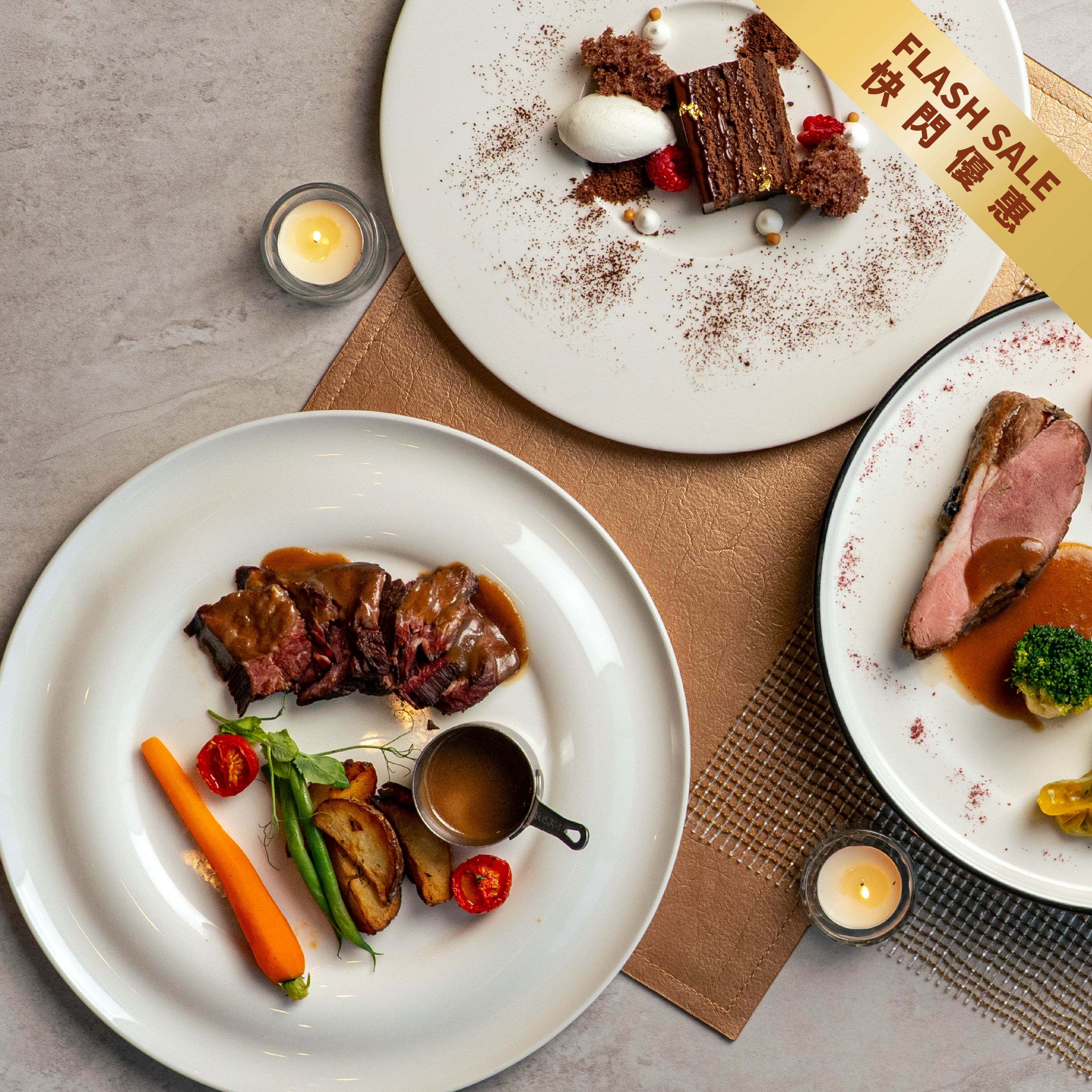 Flash Sale | 5-Course Set Dinner at Le 188° Restaurant & Lounge (Up to Buy 1 Get 1 Free)