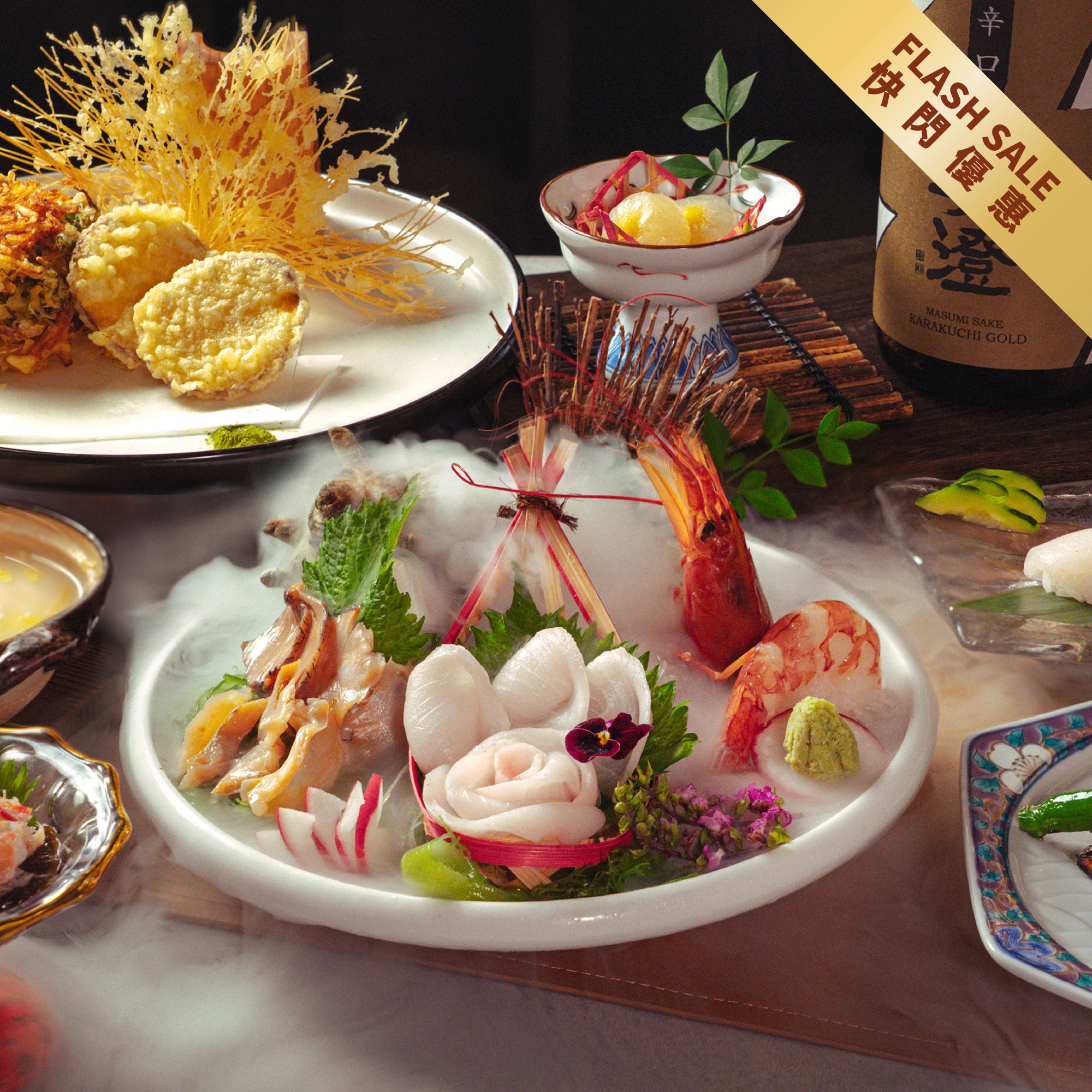Exquisite Japanese Cuisine for the Season