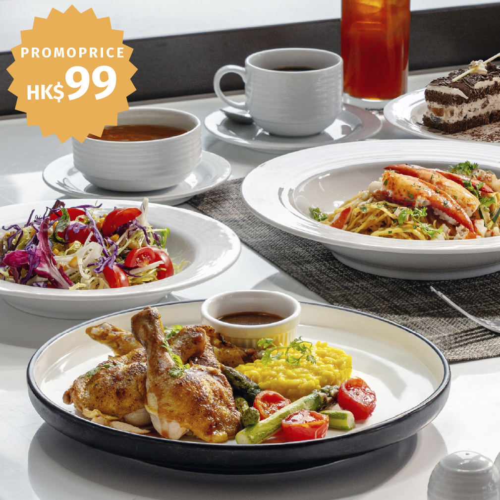 3-Course Set Menu at HK$99