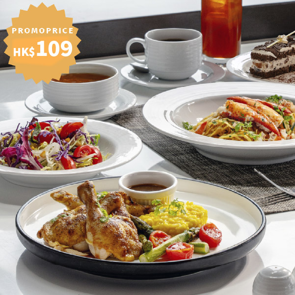 Harbour Grand Café 咖啡厅四道菜超值套餐
