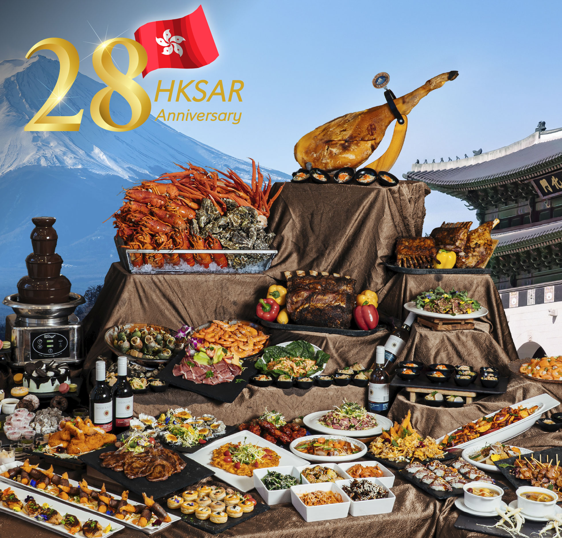 7.1 庆回归 | 与港岛海逸君绰酒店共享美食盛宴