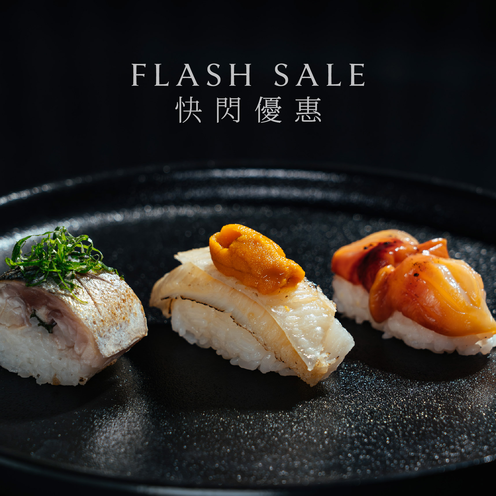 Savour the Finest Japanese Cuisine