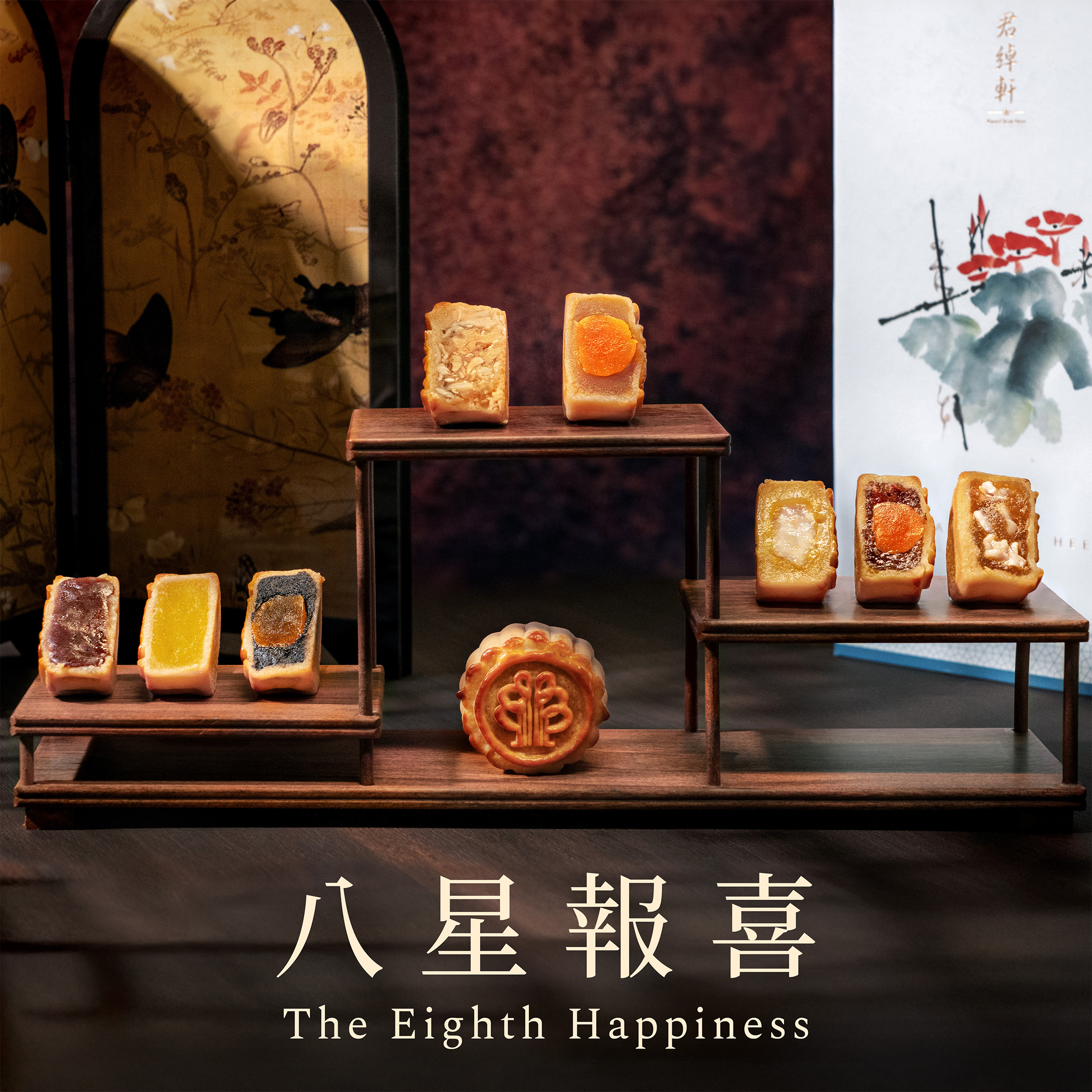 Kwan Cheuk Heen Handcrafted Mooncakes (35% Discount)