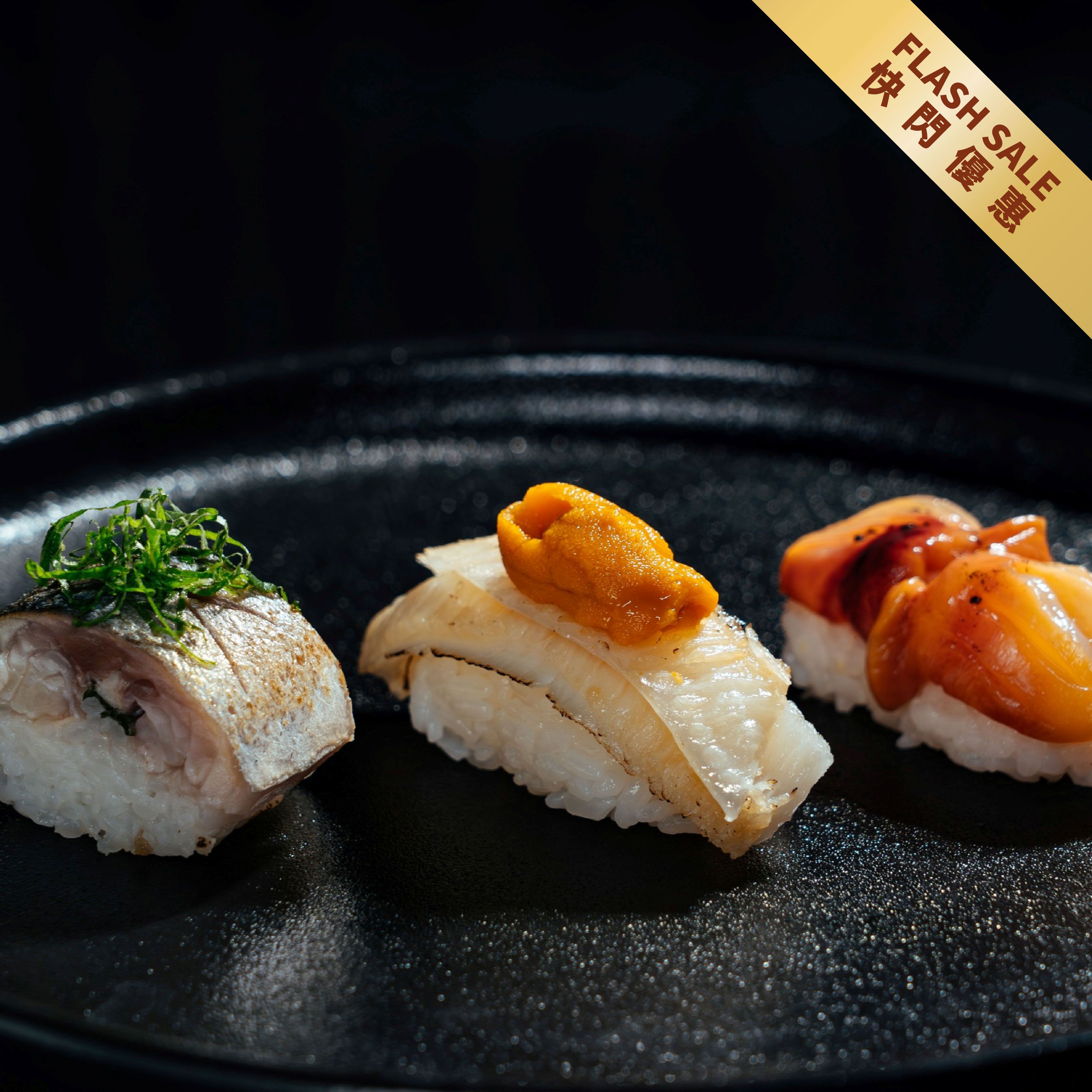 限时4折优惠 五道菜午市套餐