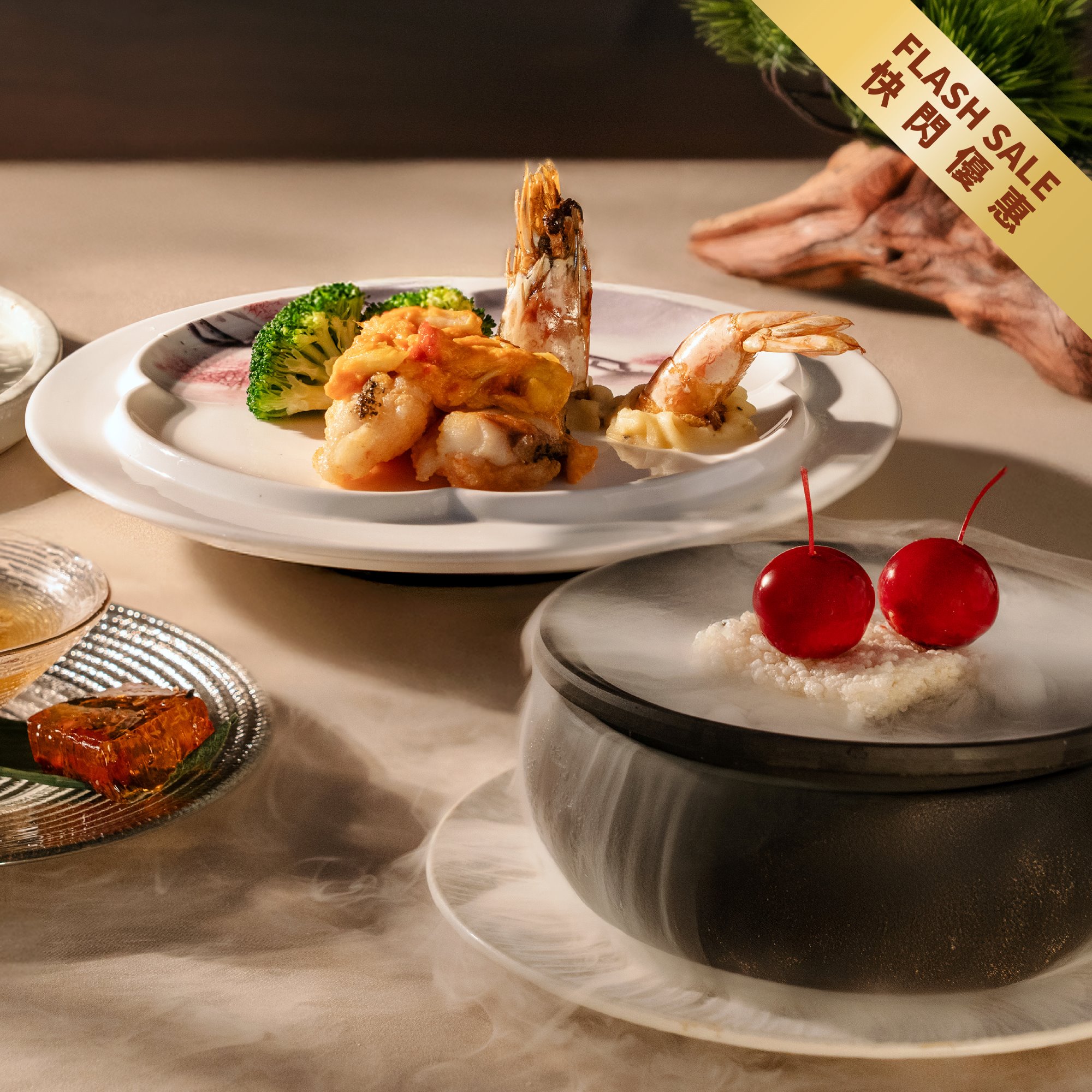 Kwan Cheuk Heen Flash Sale - For 5 days only!