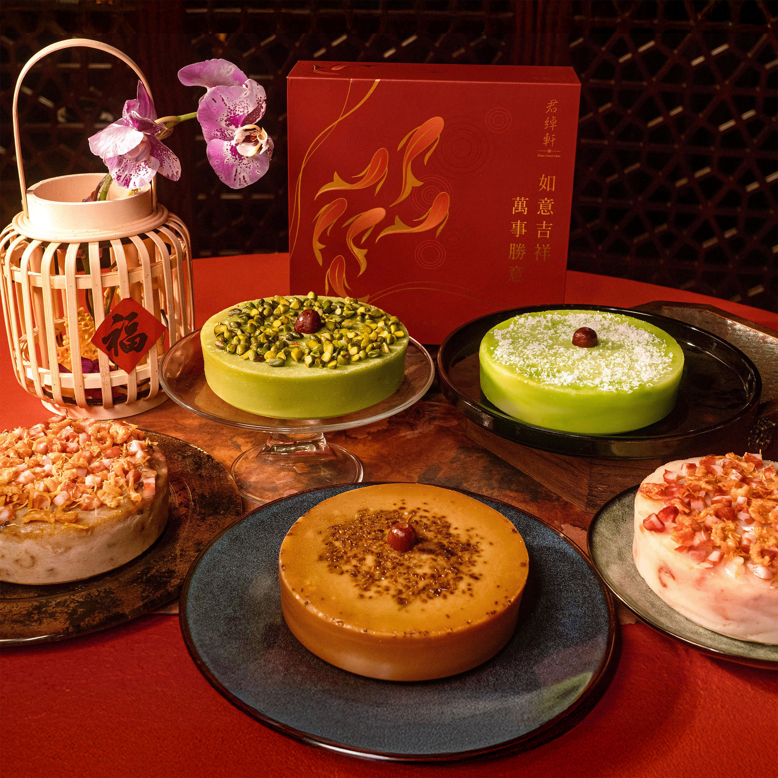 Chinese New Year Puddings (35% Discount)