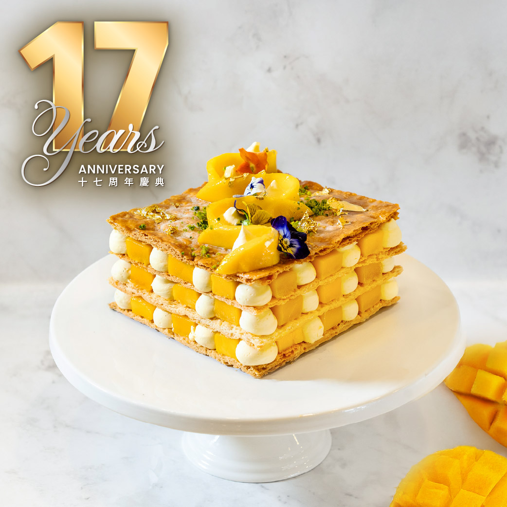 【17th Anniversary】 (Up to 32% Discount) Mango Napoleon