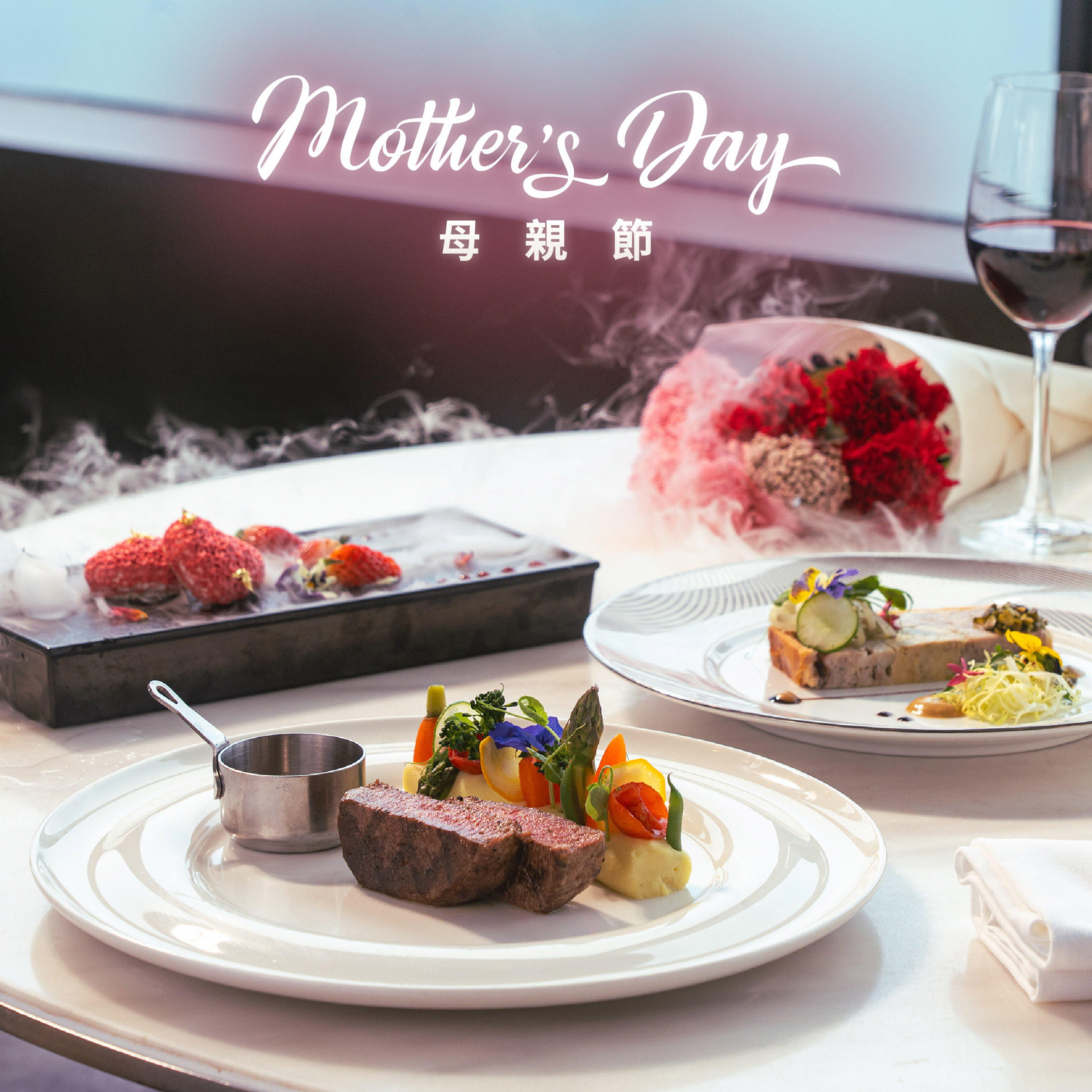 感恩母爱，回馈最爱的她！