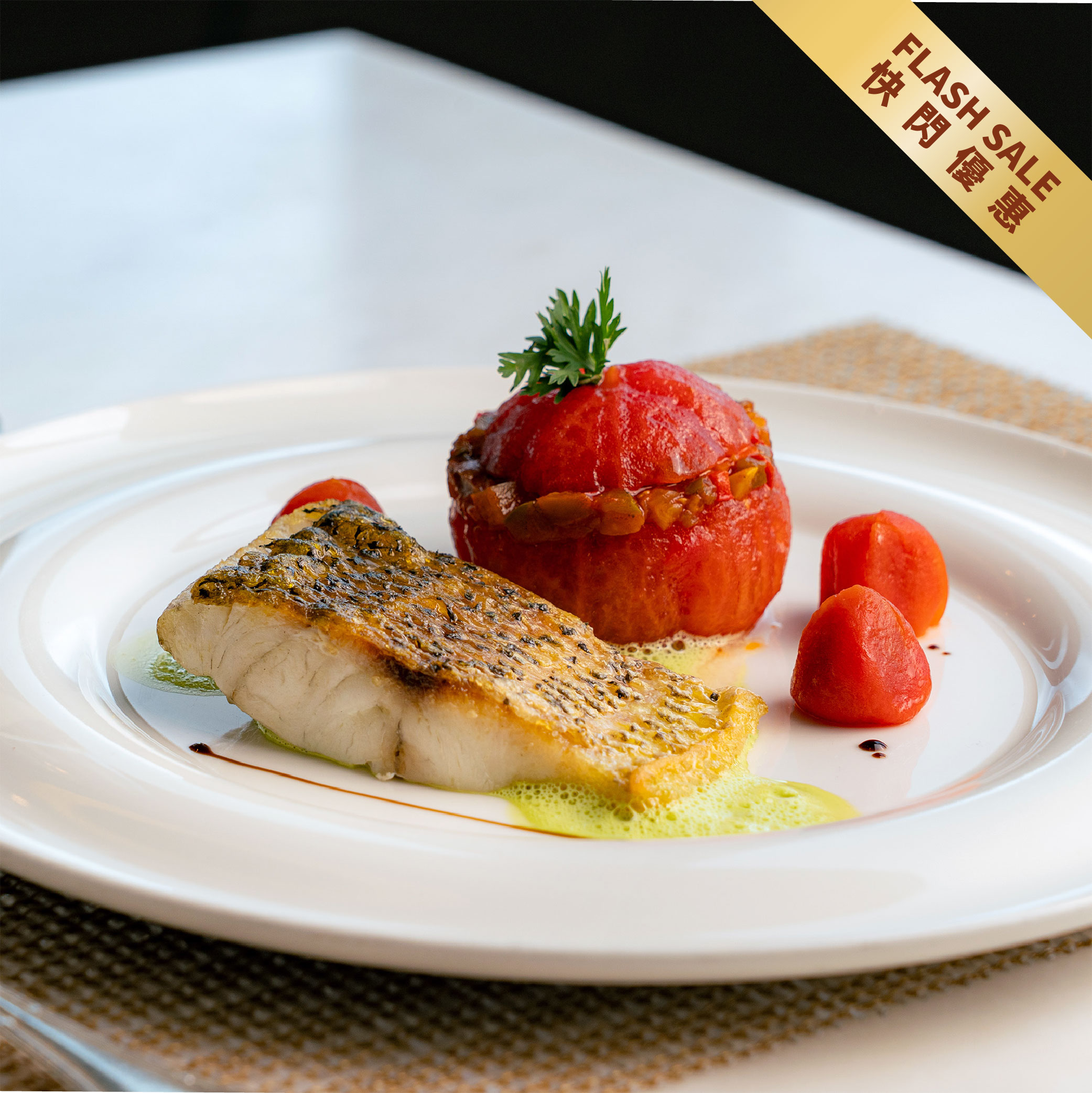 Flash Sale – Luxurious 5-Course Experience