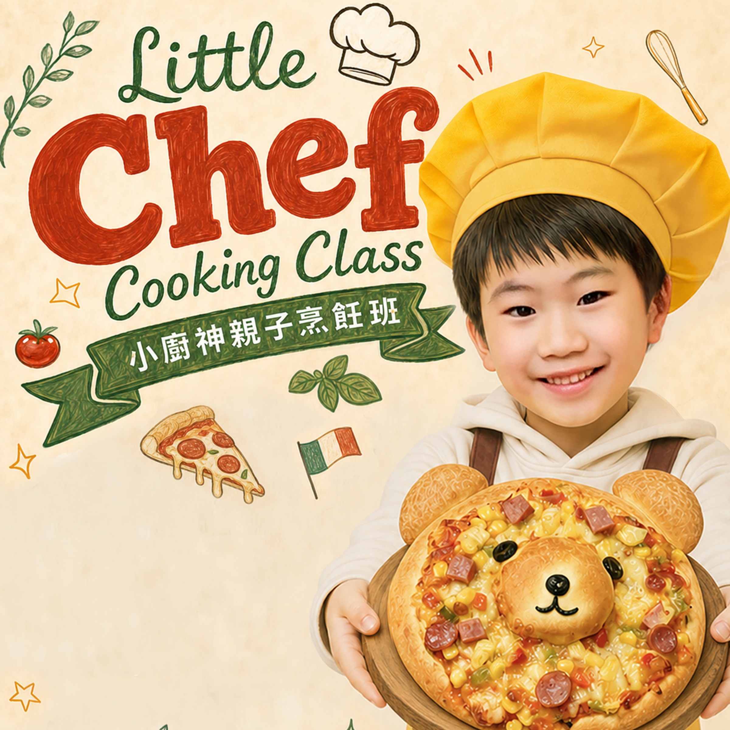 Lunch Buffet Special Activities: Beys Battle Arena & Little Chef Cooking Class