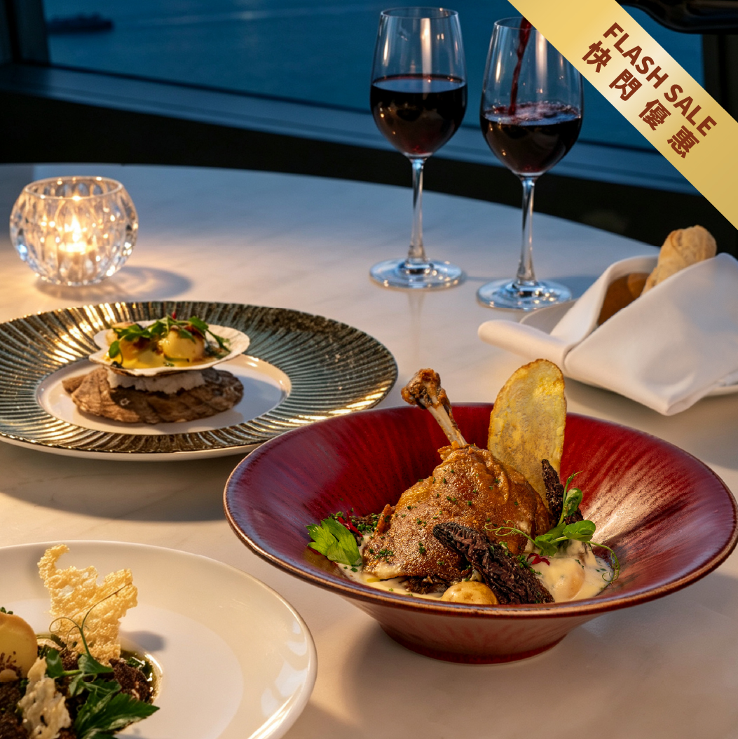 Le 188° Restaurant & Lounge Limited-time Flash Sale