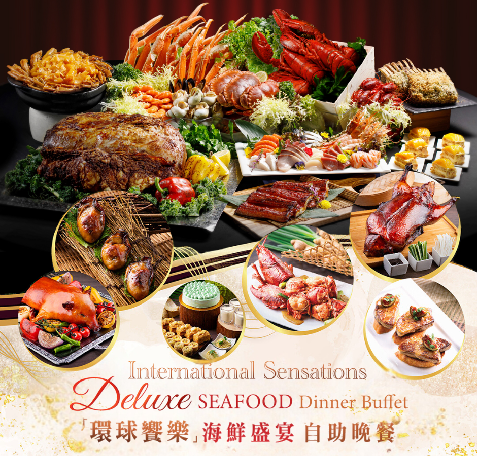 The Promenade March "International Sensations" Deluxe Seafood Dinner Buffet【Exclusive 35% discount】